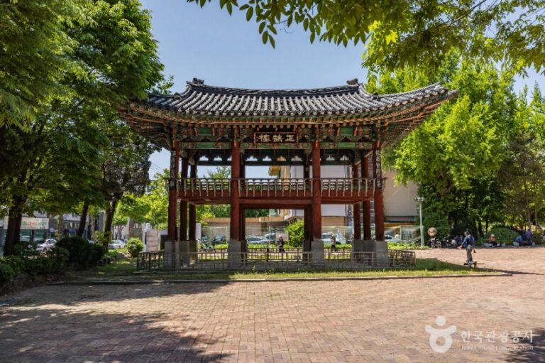 [예스키즈존] 청주 충청도병마절도사영문