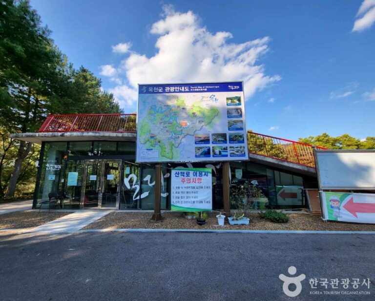 [예스키즈존] 장계관광지