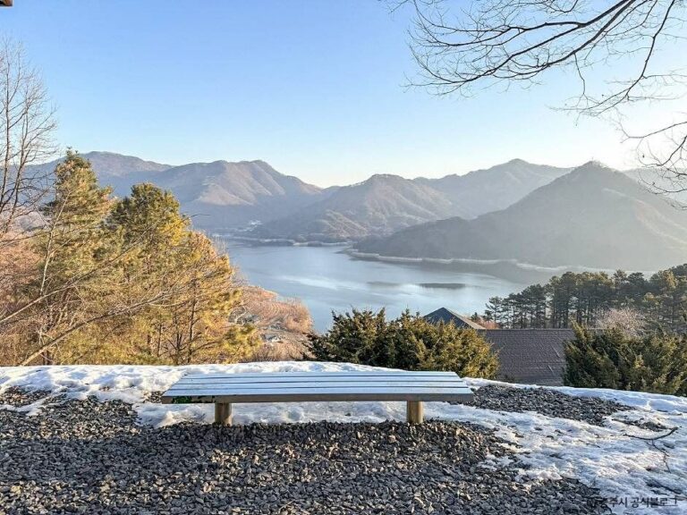 [예스키즈존] 계명산 자연휴양림