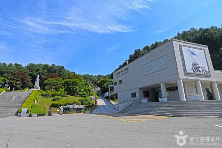 [예스키즈존] 무극전적 국민관광지