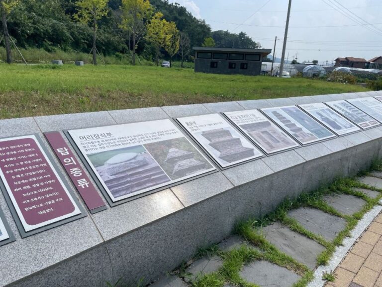 [예스키즈존] 장락사(제천)