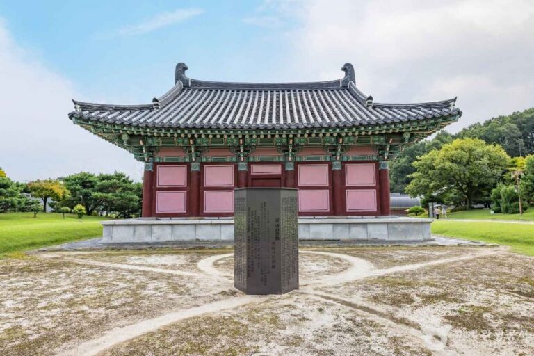 [예스키즈존] 청주 흥덕사지