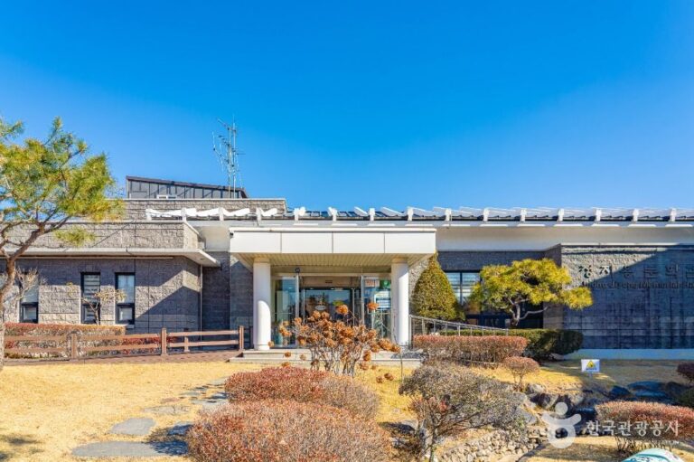 [예스키즈존] 정지용 문학관