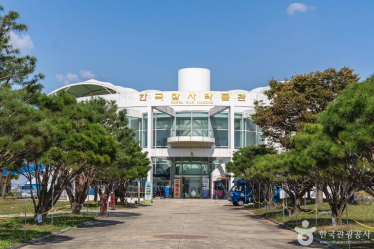 [예스키즈존] 한국잠사박물관