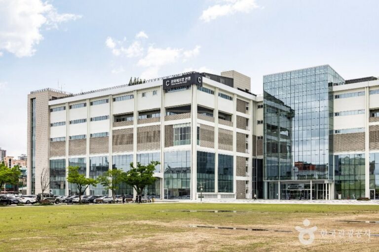 [예스키즈존] 청주시한국공예관