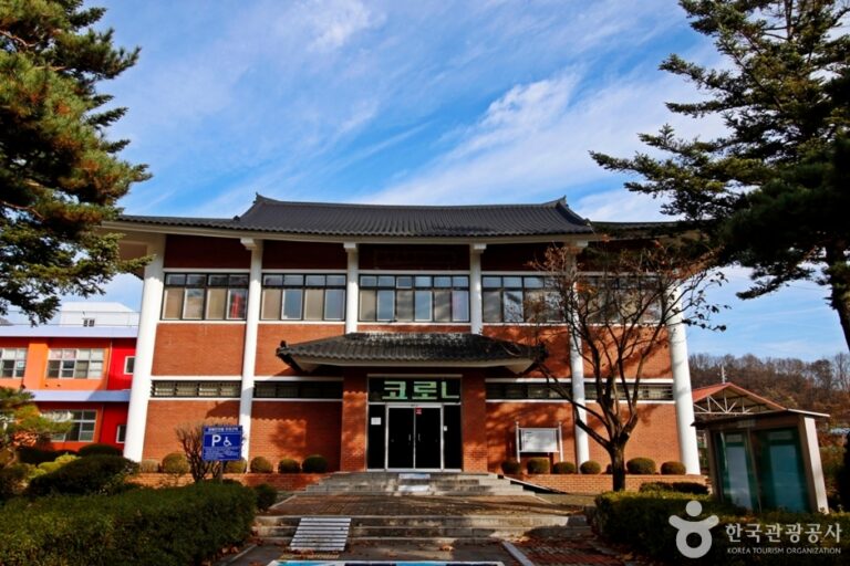 [예스키즈존] 김재옥교사기념관