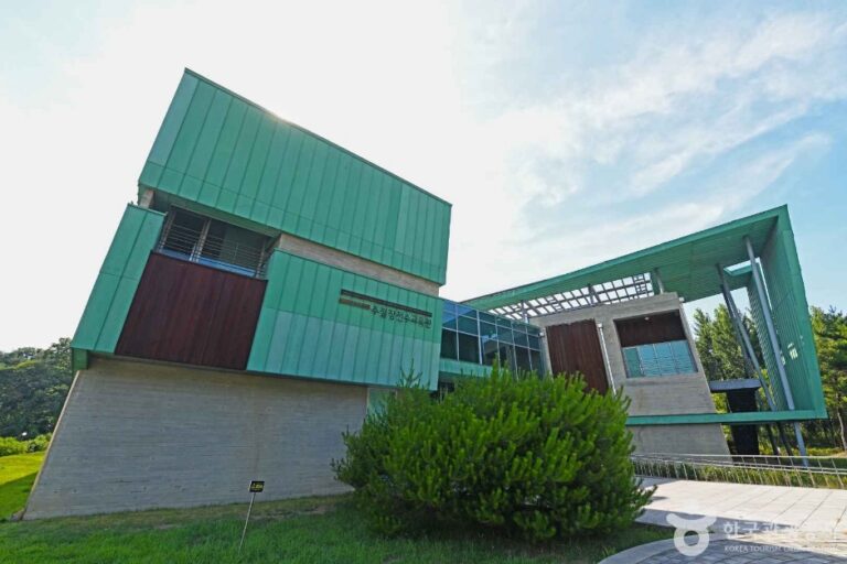 [예스키즈존] 주철장 전수교육관