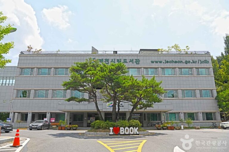 [예스키즈존] 제천시립도서관