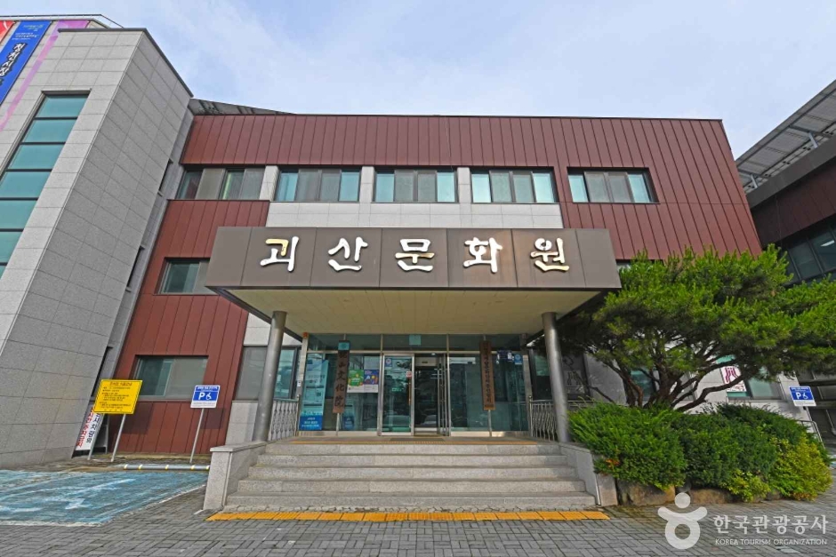 yeskids 1777152466 935 예스키즈존 탐험대 : 실패 없는 육아여행