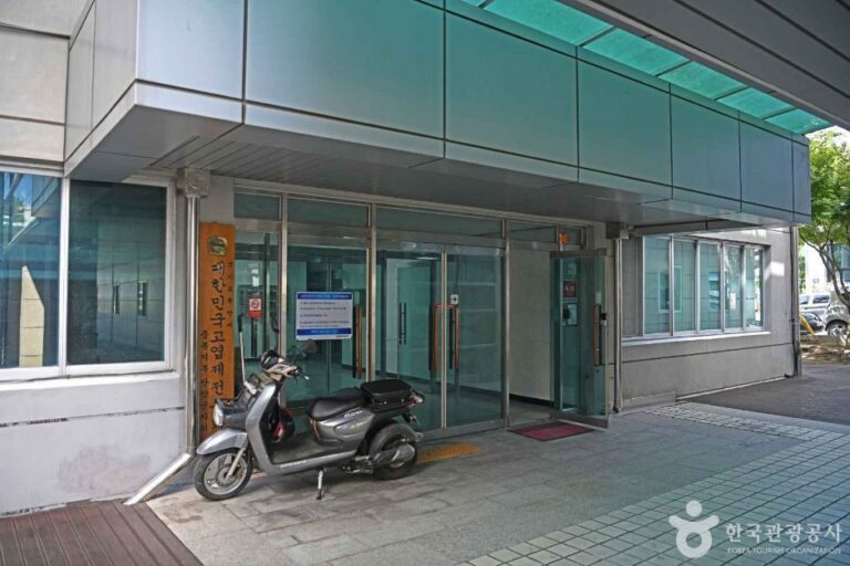 [예스키즈존] 단양문화원