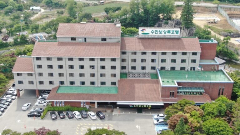 [예스키즈존] 수안보상록호텔