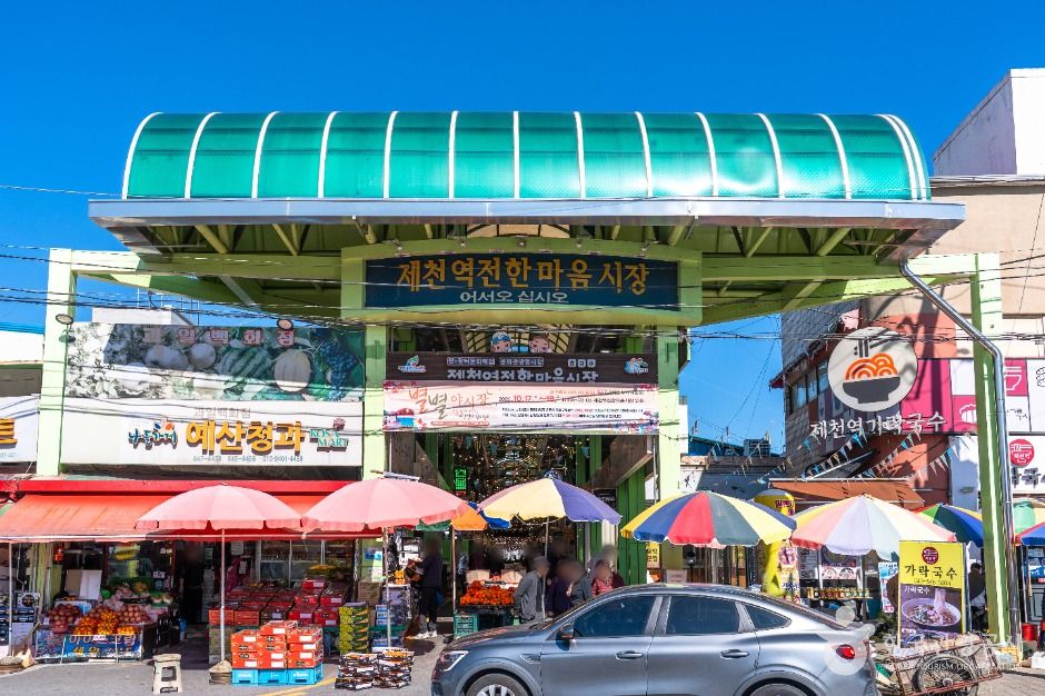 yeskids 1777236506 906 예스키즈존 탐험대 : 실패 없는 육아여행