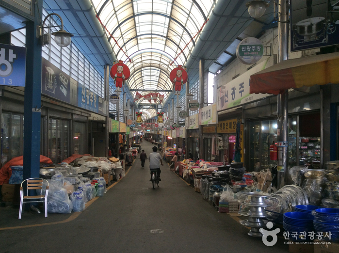 [예스키즈존] 충주공설시장