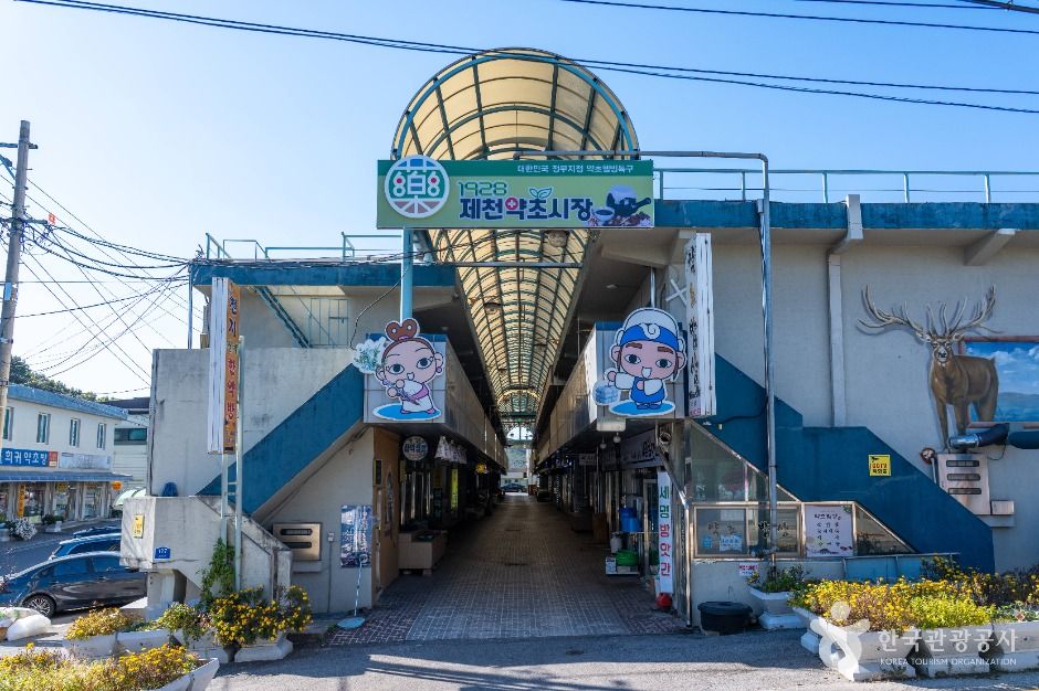 yeskids 1777236681 467 예스키즈존 탐험대 : 실패 없는 육아여행