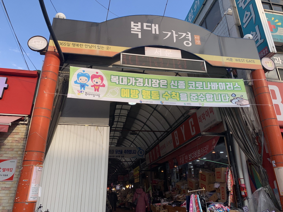 yeskids 1777237420 523 예스키즈존 탐험대 : 실패 없는 육아여행