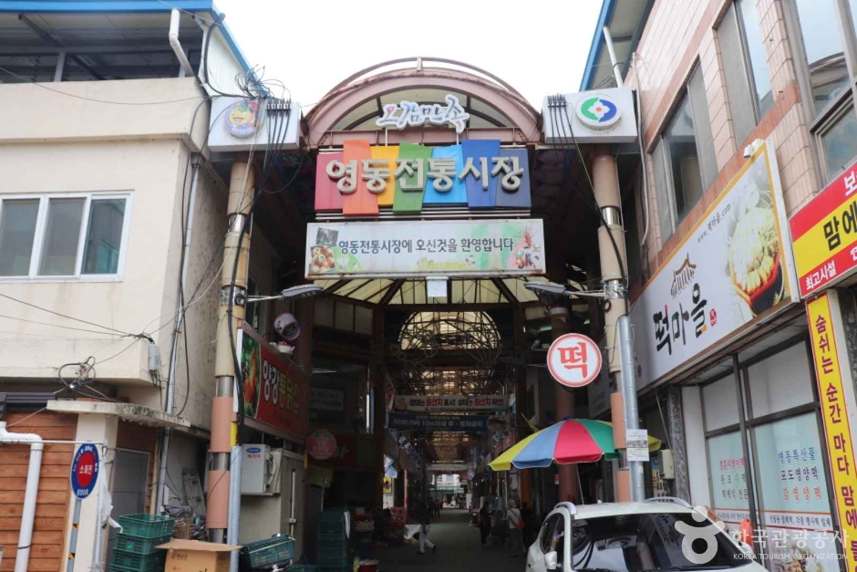 yeskids 1777237509 287 예스키즈존 탐험대 : 실패 없는 육아여행