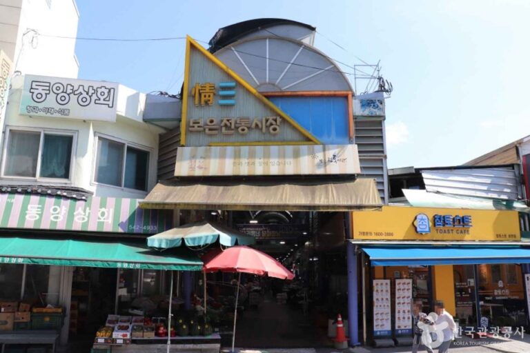 [예스키즈존] 보은장(1, 6일)