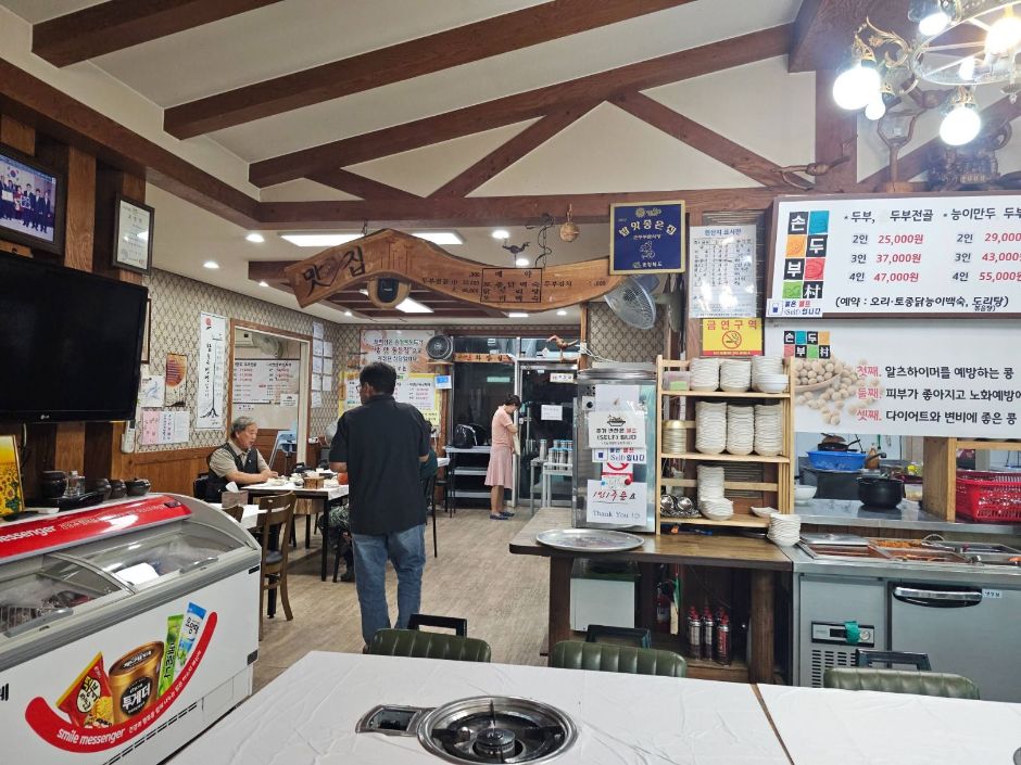 yeskids 1777237753 562 예스키즈존 탐험대 : 실패 없는 육아여행