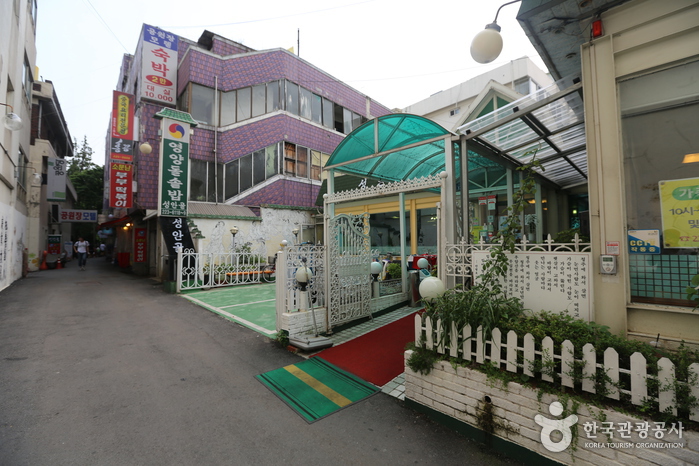 yeskids 1777238536 435 예스키즈존 탐험대 : 실패 없는 육아여행