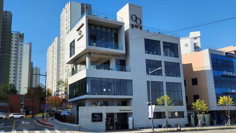 [예스키즈존] 겸하당