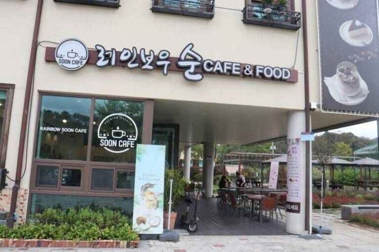 [예스키즈존] 레인보우순카페