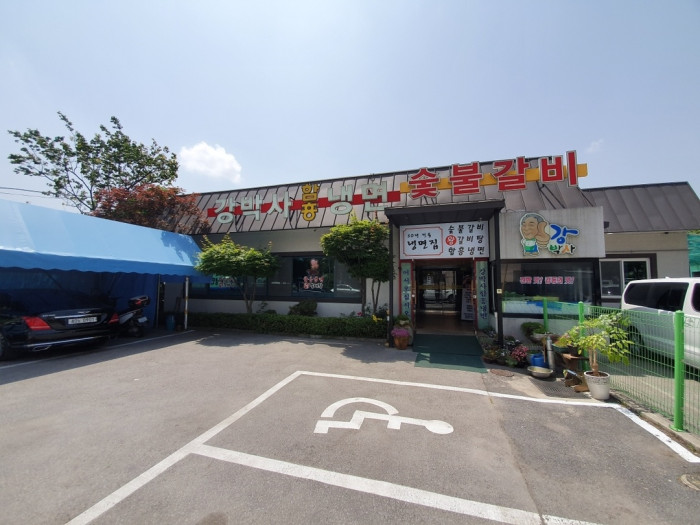 [예스키즈존] 강박사냉면숯불갈비