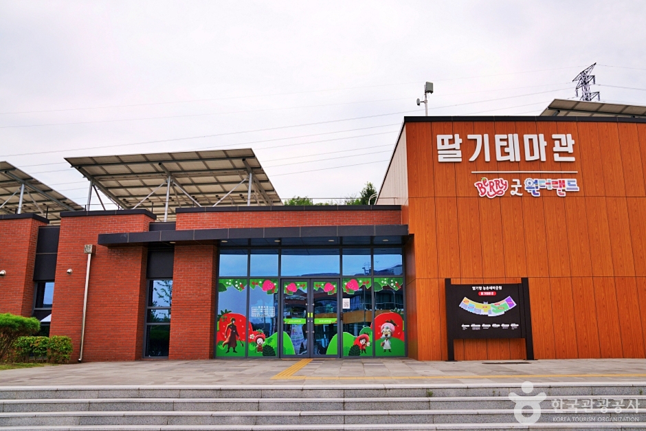 yeskids 1777238873 555 예스키즈존 탐험대 : 실패 없는 육아여행