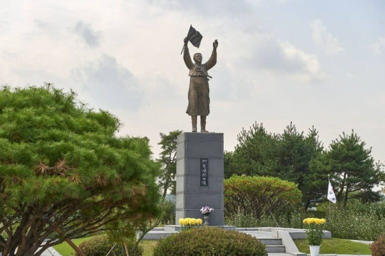 [예스키즈존] 천안 유관순 열사 유적