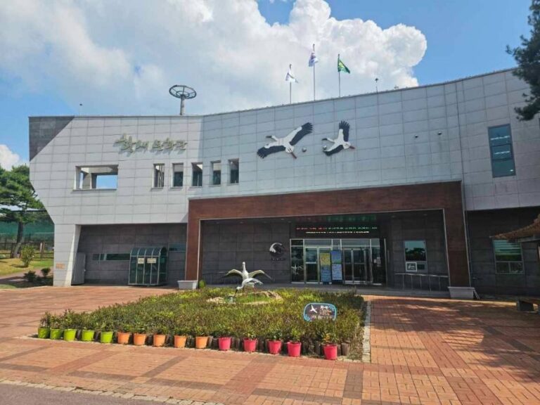 [예스키즈존] 예산 황새공원