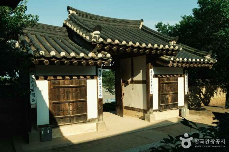 [예스키즈존] 추사 김정희 선생 고택