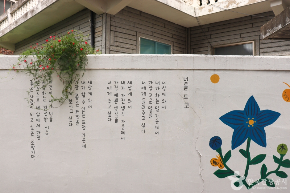 yeskids 1777326438 455 예스키즈존 탐험대 : 실패 없는 육아여행