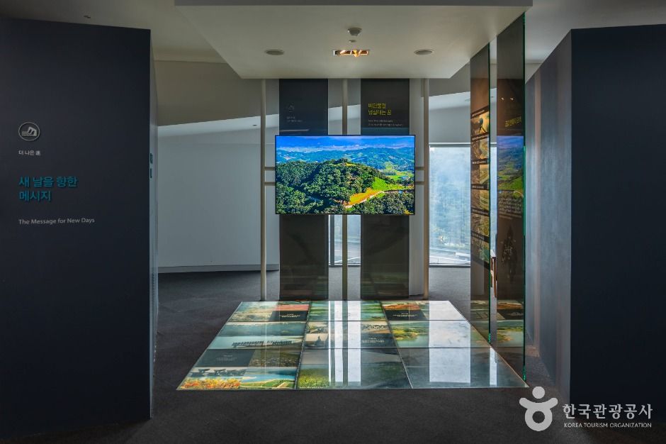 yeskids 1777327006 829 예스키즈존 탐험대 : 실패 없는 육아여행