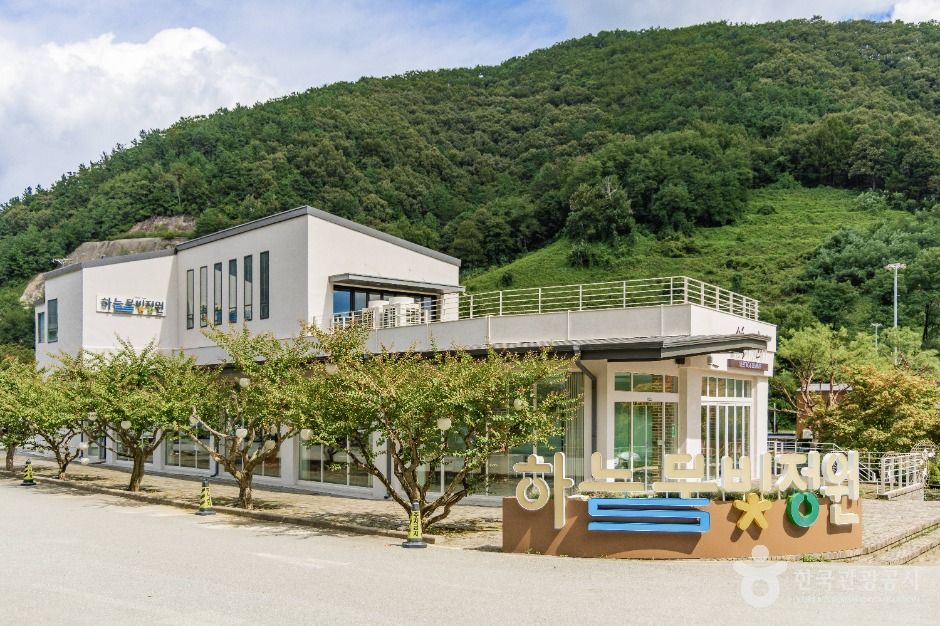 yeskids 1777327366 105 예스키즈존 탐험대 : 실패 없는 육아여행