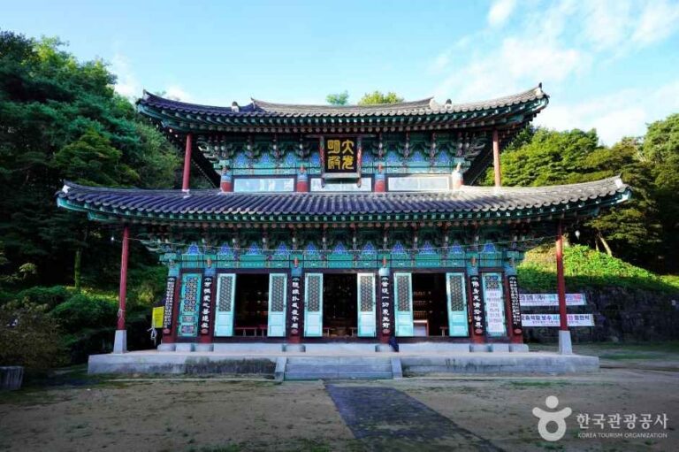 [예스키즈존] 관촉사(논산)