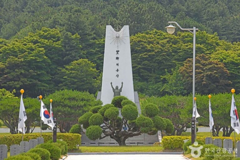 [예스키즈존] 국립 망향의 동산