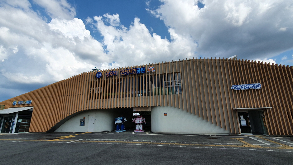 yeskids 1777328179 576 예스키즈존 탐험대 : 실패 없는 육아여행