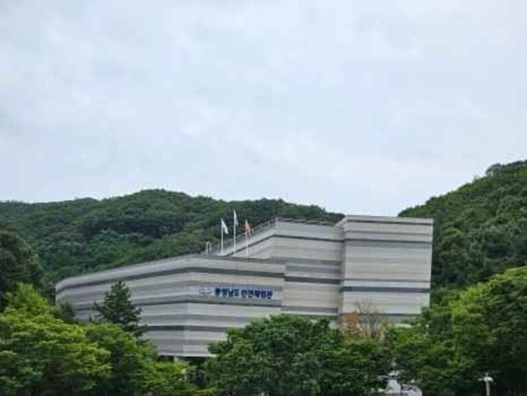 [예스키즈존] 충남안전체험관