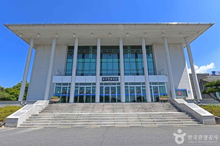 [예스키즈존] 홍주문화회관