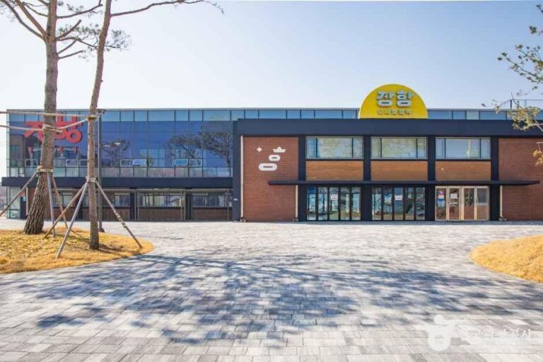 [예스키즈존] 장항도시탐험역