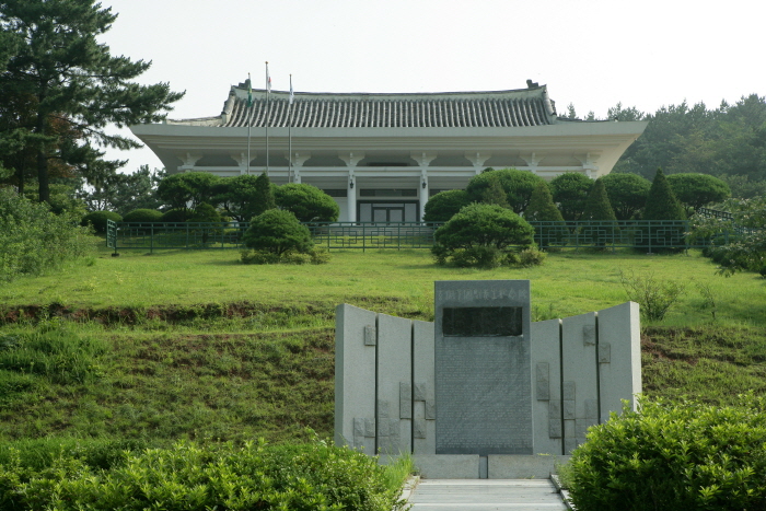 [예스키즈존] 안견기념관