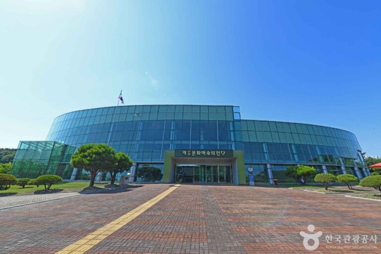 [예스키즈존] 계룡문화예술의전당