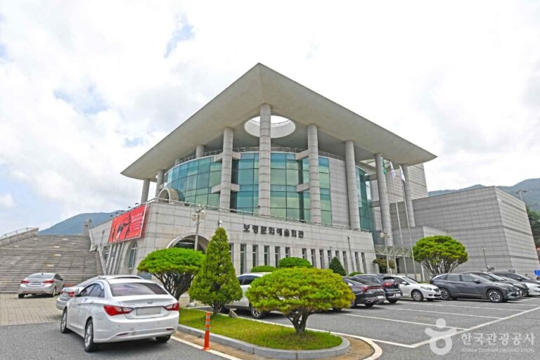 [예스키즈존] 보령문화예술회관