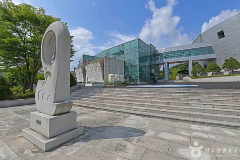 [예스키즈존] 청양문화예술회관