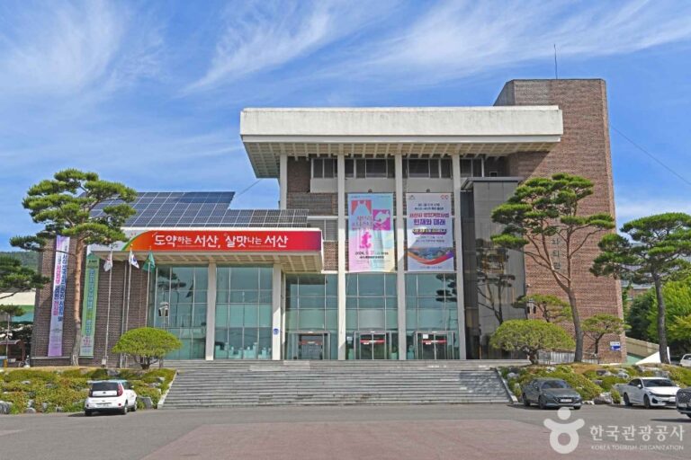[예스키즈존] 서산시문화회관