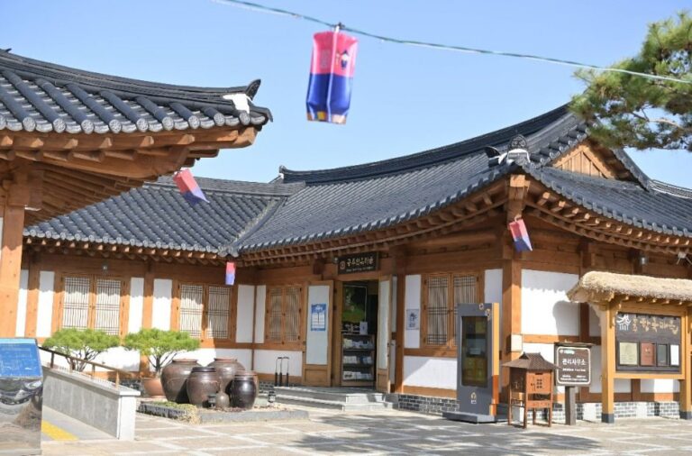 [예스키즈존] 공주한옥마을