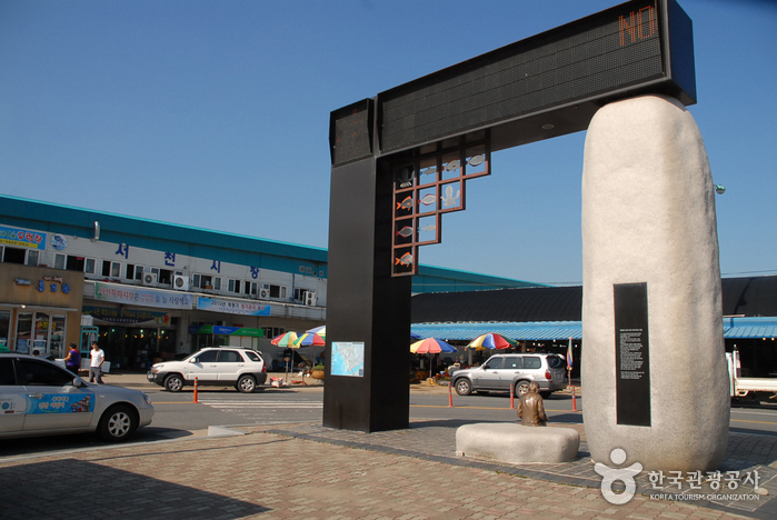 [예스키즈존] 서천특화시장