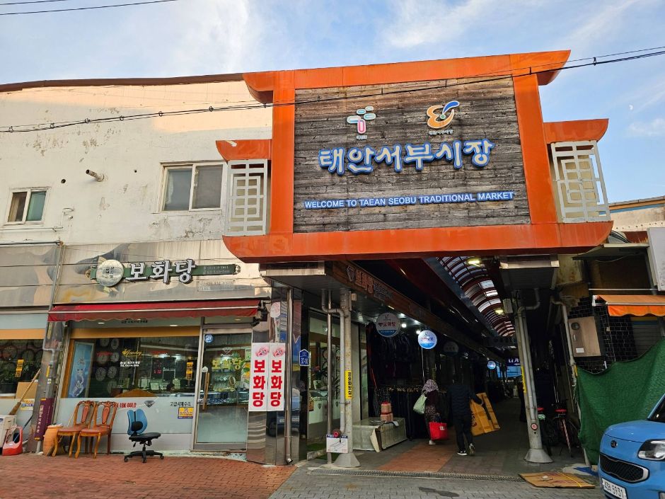 yeskids 1777421636 771 예스키즈존 탐험대 : 실패 없는 육아여행