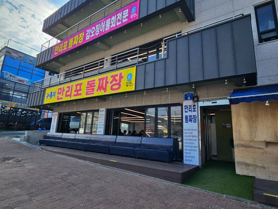 yeskids 1777494929 590 예스키즈존 탐험대 : 실패 없는 육아여행