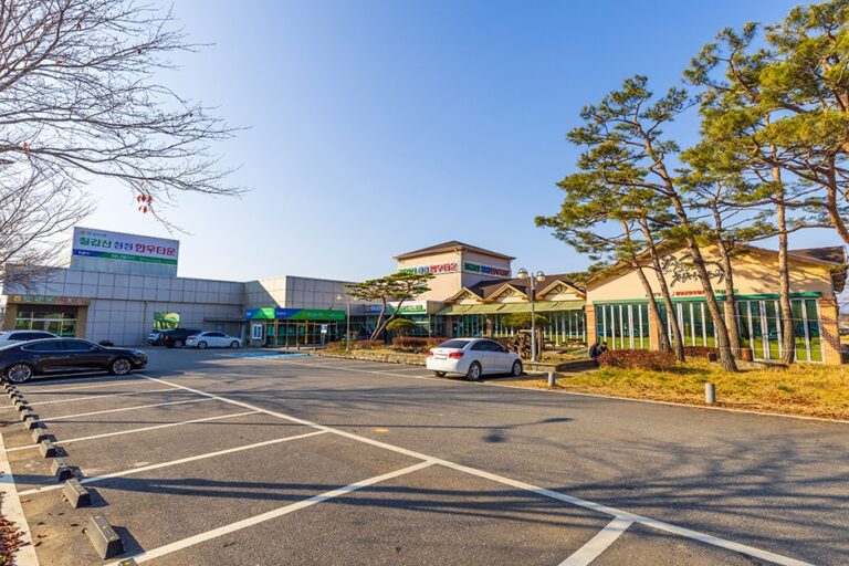[예스키즈존] 화성농협칠갑산청정한우타운
