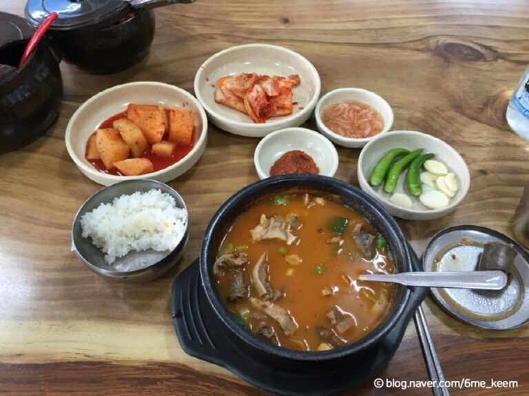 [예스키즈존] 부부순대